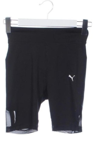 Pantaloni scurți de femei PUMA, Mărime XXS, Culoare Negru, Preț 120,27 Lei, #138049998