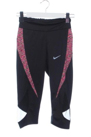 Női leggings Nike, Méret XXS, Szín Fekete, Ár 6 383 Ft, #138049756