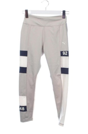 Дамски клин PUMA, Размер XS, Цвят Екрю, Цена 23,00 €, #138068852