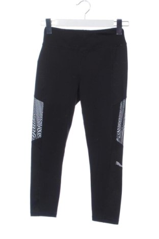 Damskie legginsy PUMA, Rozmiar XS, Kolor Kolorowy, Cena 97,37 zł, #138068920