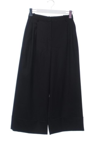 Női nadrág Massimo Dutti, Méret XS, Szín Fekete, Ár 12 411 Ft, #138060904