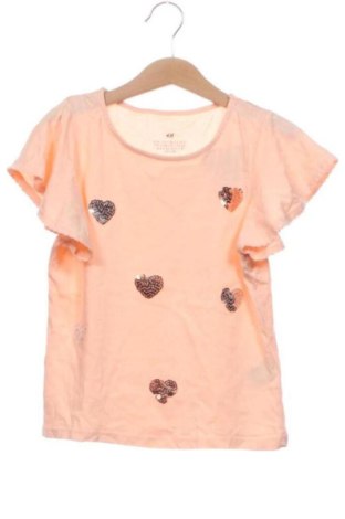 Детска блуза H&M, Размер 6-7y/ 122-128 см, Цвят Оранжев, Цена 6,00 €, #138069437