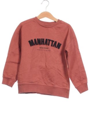 Детска блуза Mango, Размер 4-5y/ 110-116 см, Цвят Кафяв, Цена 7,77 €, #138078677