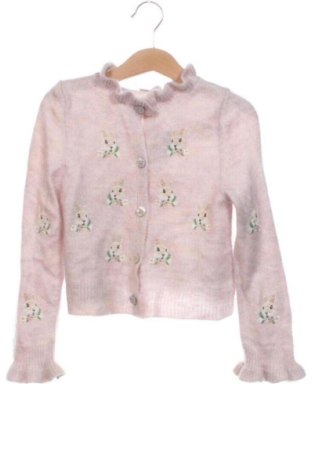 Детска жилетка LC Waikiki, Размер 3-4y/ 104-110 см, Цвят Многоцветен, Цена 12,00 €, #138077303