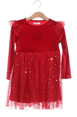 Детска рокля Sinsay, Размер 2-3y/ 98-104 см, Цвят Многоцветен, Цена 8,57 €, #138070723