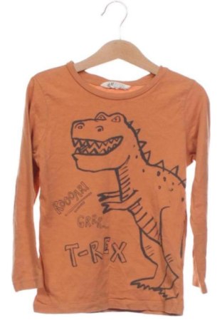 Детска тениска H&M, Размер 4-5y/ 110-116 см, Цвят Многоцветен, Цена 6,00 €, #138077094