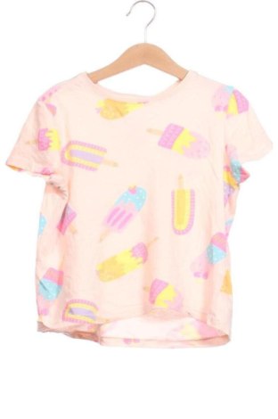 Детска тениска Sinsay, Размер 6-7y/ 122-128 см, Цвят Многоцветен, Цена 5,00 €, #138068420