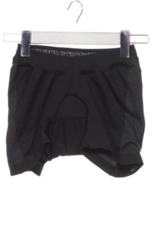 Pantaloni scurți pentru copii Endura, Mărime 11-12y/ 152-158 cm, Culoare Negru, Preț 47,24 Lei, #138054942