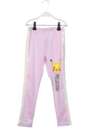 Детски клин Sinsay, Размер 4-5y/ 110-116 см, Цвят Розов, Цена 6,67 €, #138069557