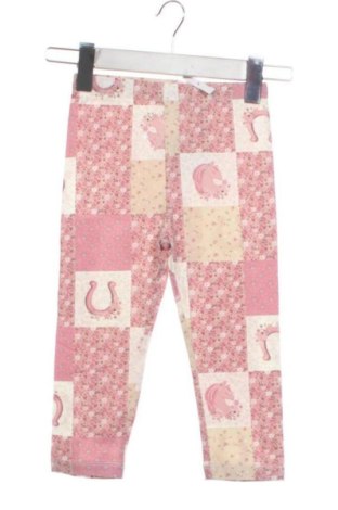 Детски клин Unbranded, Размер 5-6y/ 116-122 см, Цвят Многоцветен, Цена 6,00 €, #138085450