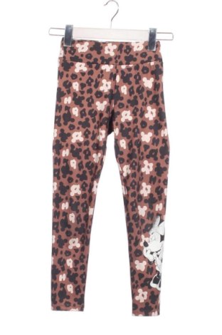 Детски клин Zara, Размер 7-8y/ 128-134 см, Цвят Многоцветен, Цена 8,00 €, #138077417