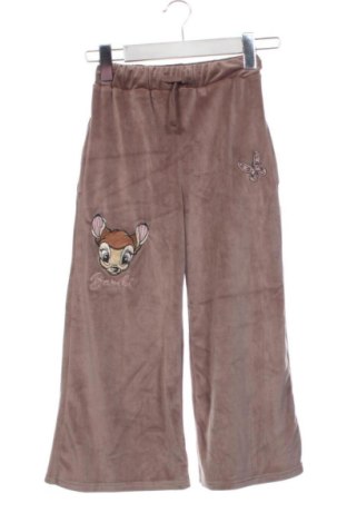 Dětské kalhoty  Sinsay, Velikost 6-7y/ 122-128 cm, Barva Béžová, Cena  185,00 Kč, #138060809