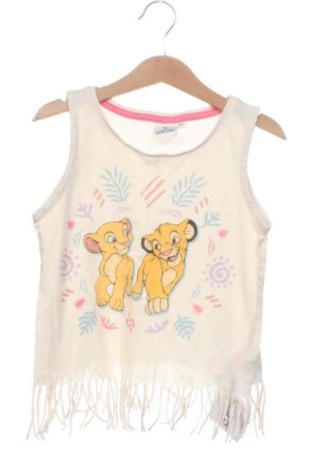 Детски потник Pepco, Размер 4-5y/ 110-116 см, Цвят Екрю, Цена 5,00 €, #138078131