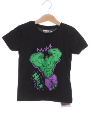 Детски потник Sinsay, Размер 4-5y/ 110-116 см, Цвят Многоцветен, Цена 5,72 €, #138066893