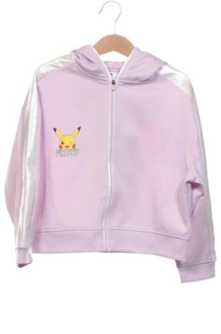 Детско яке Sinsay, Размер 4-5y/ 110-116 см, Цвят Розов, Цена 14,86 €, #138069539