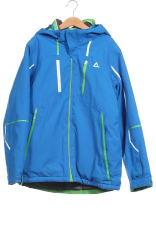 Детско яке Dare 2B, Размер 11-12y/ 152-158 см, Цвят Многоцветен, Цена 34,00 €, #138062578