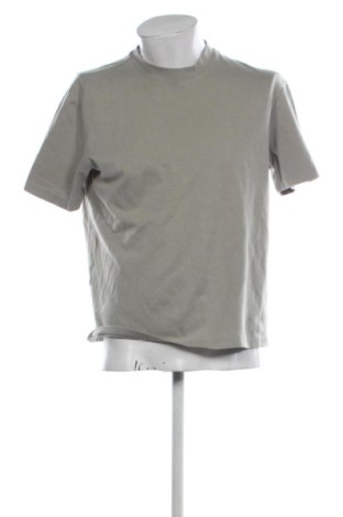 Ανδρικό t-shirt Zara, Μέγεθος XL, Χρώμα  Μπέζ, Τιμή 14,00 €, #138059288