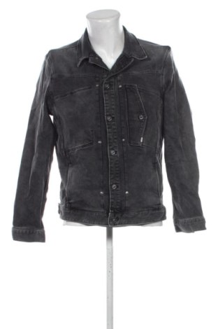 Мъжко яке G-Star Raw, Размер XL, Цвят Сив, Цена 70,55 €, #138022264