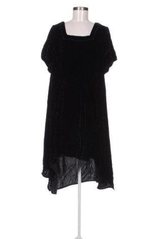 Ruha Unbranded, Méret S, Szín Fekete, Ár 4 610 Ft, #138072660