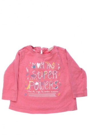 Παιδική μπλούζα Zara, Μέγεθος 6-9m/ 68-74 εκ., Χρώμα Πολύχρωμο, Τιμή 6,67 €