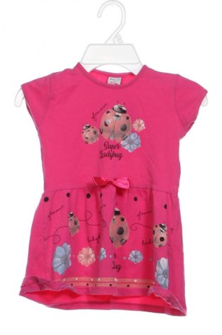 Gyerek ruha Unbranded, Méret 3-4y / 104-110 cm, Szín Sokszínű, Ár 3 609 Ft