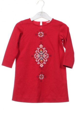 Kinderkleid Unbranded, Größe 2-3m/ 56-62 cm, Farbe Mehrfarbig, Preis 4,99 €