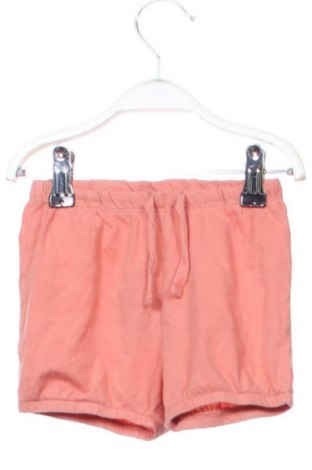 Kinder Shorts Ergee, Größe 12-18m/ 80-86 cm, Farbe Beige, Preis 1,99 €