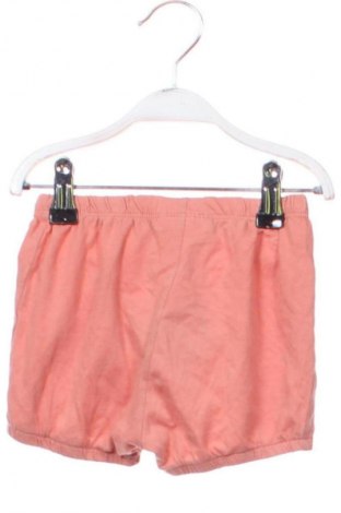 Kinder Shorts Ergee, Größe 12-18m/ 80-86 cm, Farbe Beige, Preis 1,99 €