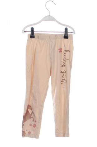 Gyerek nadrág Kids, Méret 8-9y / 134-140 cm, Szín Bézs, Ár 2 199 Ft