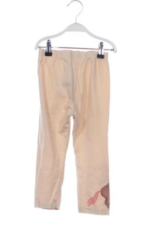 Gyerek nadrág Kids, Méret 8-9y / 134-140 cm, Szín Bézs, Ár 2 199 Ft