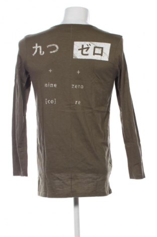 Мъжка блуза Jack & Jones, Размер M, Цвят Зелен, Цена 10,23 €