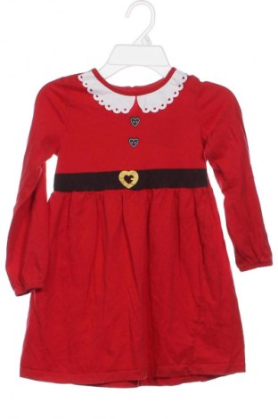 Gyerek ruha Sinsay, Méret 6-7y / 122-128 cm, Szín Piros, Ár 1 559 Ft