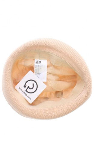 Детска шапка H&M, Цвят Многоцветен, Цена 5,11 €