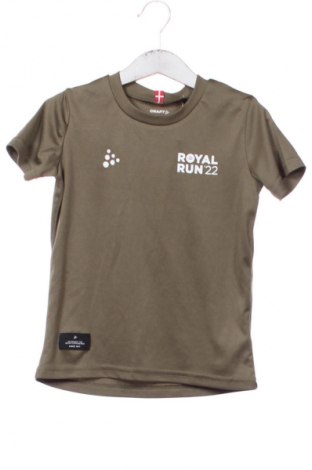 Kinder T-Shirt Craft, Größe 4-5y/ 110-116 cm, Farbe Grün, Preis 1,99 €