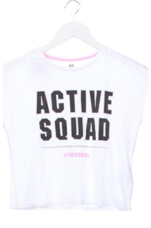 Kinder T-Shirt H&M, Größe 6-7y/ 122-128 cm, Farbe Mehrfarbig, Preis 9,72 €