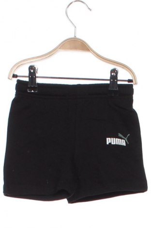 Gyerek rövidnadrág PUMA, Méret 12-18m / 80-86 cm, Szín Fekete, Ár 6 139 Ft