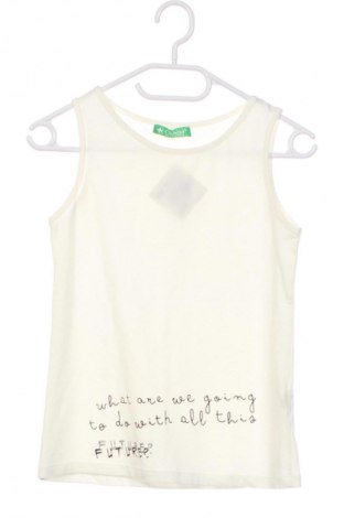 Kinder Top Cichlid, Größe 10-11y/ 146-152 cm, Farbe Ecru, Preis 1,99 €