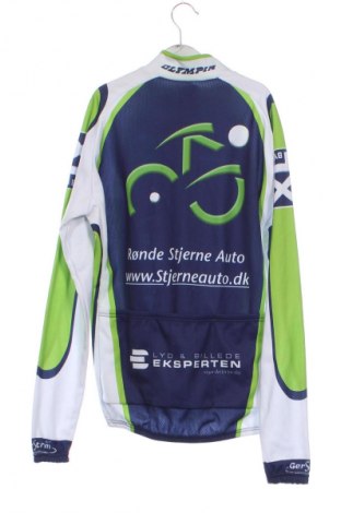 Мъжко спортно горнище Unbranded, Размер XS, Цвят Многоцветен, Цена 3,57 €