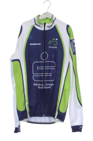 Мъжко спортно горнище Unbranded, Размер XS, Цвят Многоцветен, Цена 3,57 €