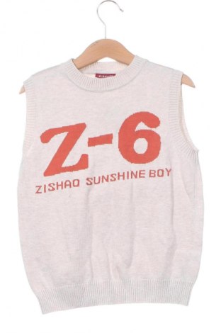 Детски пуловер Unbranded, Размер 11-12y/ 152-158 см, Цвят Бежов, Цена 3,06 €