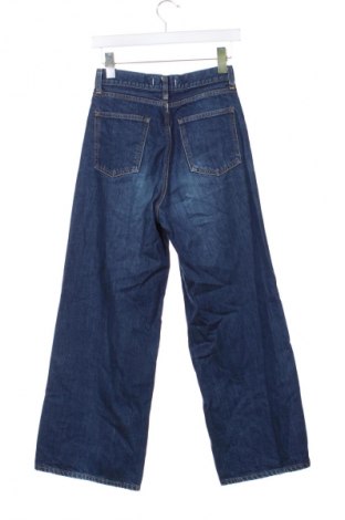 Damen Jeans Unbranded, Größe S, Farbe Blau, Preis 8,99 €