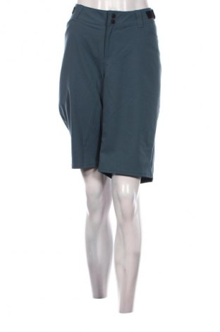 Damskie szorty Giro, Rozmiar XL, Kolor Szary, Cena 88,99 zł