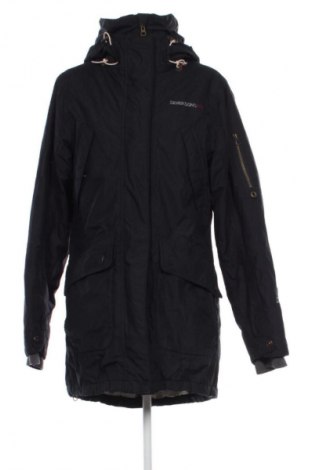 Дамско яке Didriksons, Размер S, Цвят Черен, Цена 30,67 €