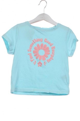 Kinder T-Shirt Orchestra, Größe 6-7y/ 122-128 cm, Farbe Mehrfarbig, Preis 5,00 €