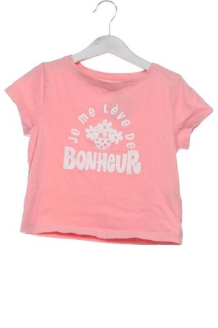 Kinder T-Shirt Orchestra, Größe 6-7y/ 122-128 cm, Farbe Mehrfarbig, Preis 5,00 €