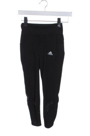 Kinderlegging Adidas, Größe 2-3m/ 56-62 cm, Farbe Schwarz, Preis 19,63 €