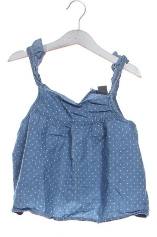 Μπλουζάκι αμάνικο παιδικό Unbranded, Μέγεθος 7-8y/ 128-134 εκ., Χρώμα Πολύχρωμο, Τιμή 1,99 €