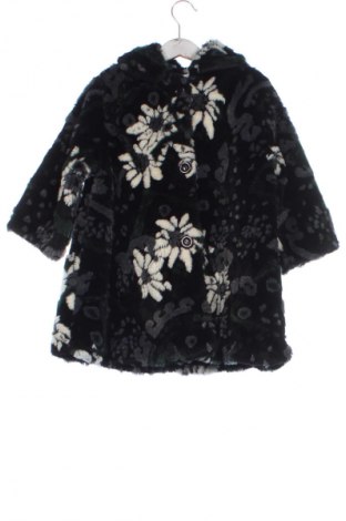 Kindermantel Unbranded, Größe 6-7y/ 122-128 cm, Farbe Mehrfarbig, Preis 19,95 €