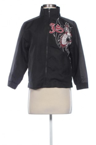 Παιδικό μπουφάν Dognose, Μέγεθος 7-8y/ 128-134 εκ., Χρώμα Μαύρο, Τιμή 2,99 €