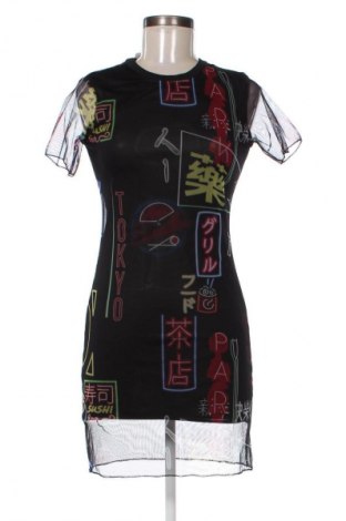 Рокля Trendyol, Размер XS, Цвят Многоцветен, Цена 11,24 €